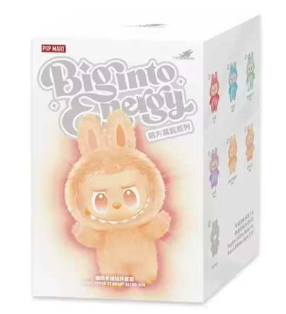 Coffret scellé Pop Mart The Monsters Labubu Tasty Macarons (6 boîtes aveugles)